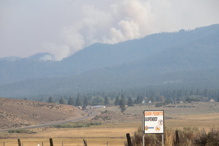 Dixie Fire