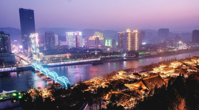 Lanzhou at night