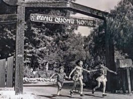 Ming Quong gate