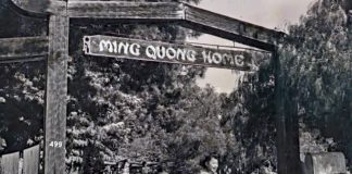 Ming Quong gate