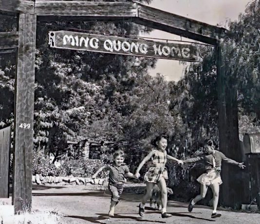 Ming Quong gate