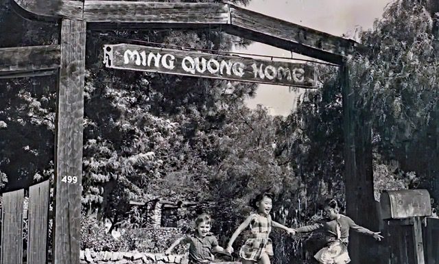 Ming Quong gate