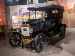 Model T Ford