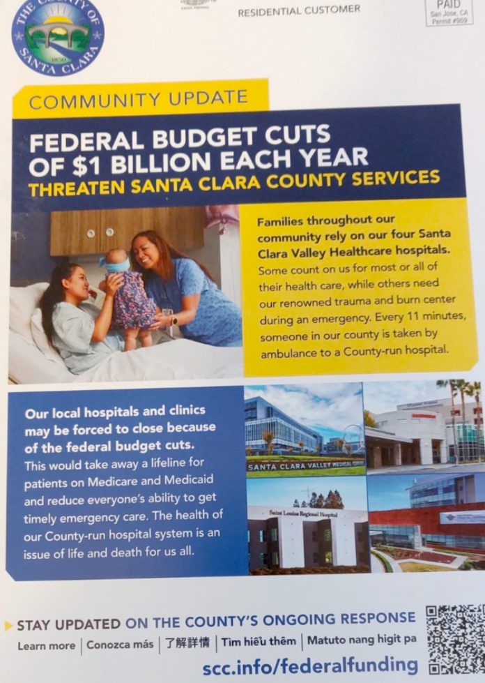 Screenshot Santa Clara County health care cuts mailer