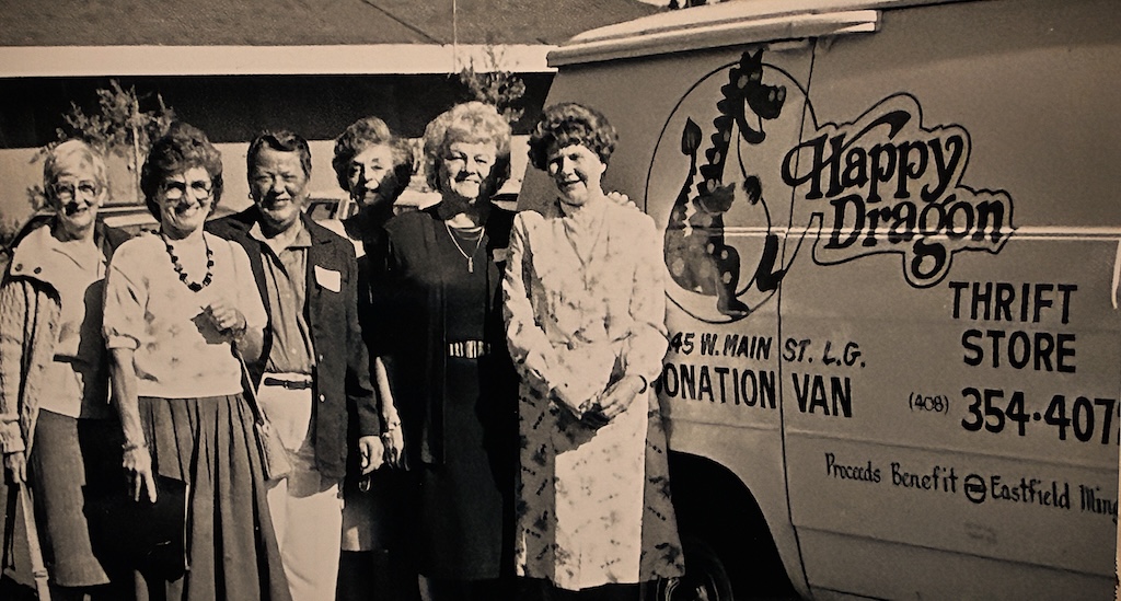 Happy Dragon archival photo