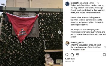 Palestinian flag graffiti in Los Gatos