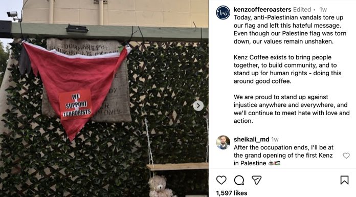 Palestinian flag graffiti in Los Gatos