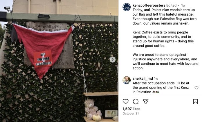 Palestinian flag graffiti in Los Gatos