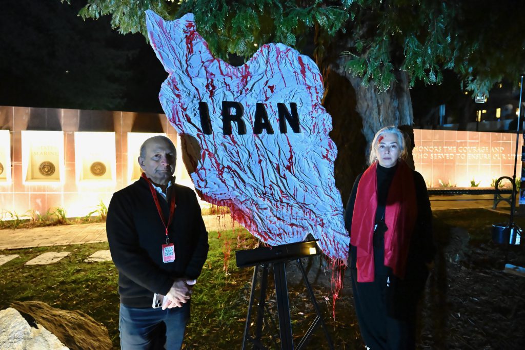 Iran map bloody
