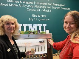 NUMU art dispensing machine