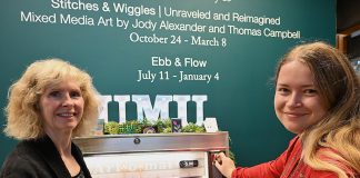 NUMU art dispensing machine