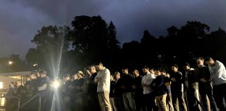 Praying the Maghrib at the Los Gatos Civic Center