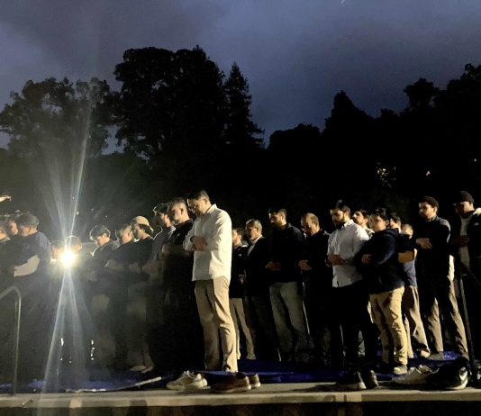 Praying the Maghrib at the Los Gatos Civic Center