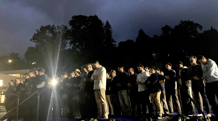 Praying the Maghrib at the Los Gatos Civic Center