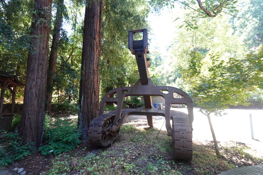 logging arch